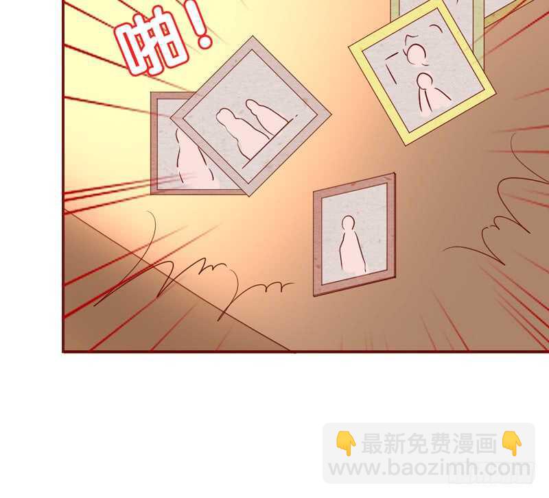 魔王大人请慢走韩漫全集-永远离开魔王，回到我的怀抱吧！无删减无遮挡章节图片 