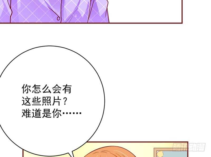 魔王大人请慢走韩漫全集-永远离开魔王，回到我的怀抱吧！无删减无遮挡章节图片 