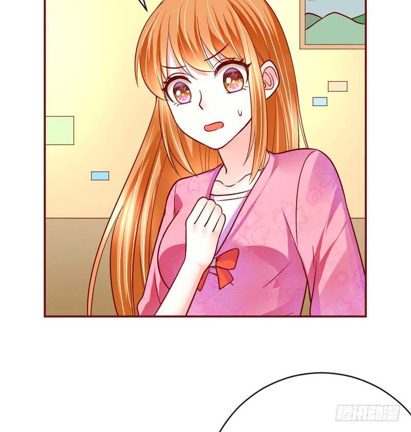 魔王大人请慢走韩漫全集-永远离开魔王，回到我的怀抱吧！无删减无遮挡章节图片 