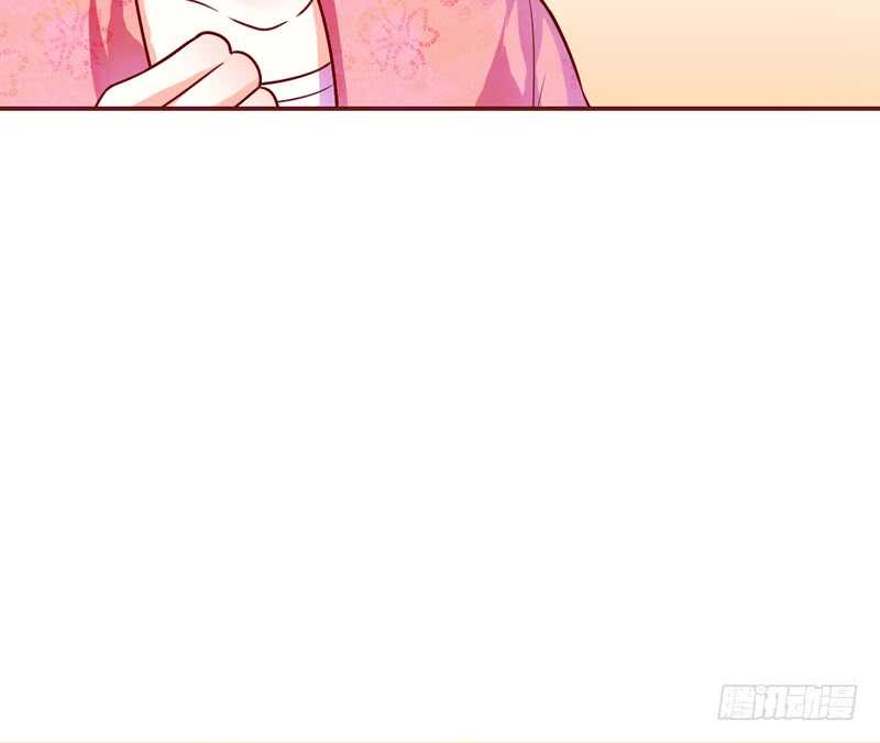 魔王大人请慢走韩漫全集-永远离开魔王，回到我的怀抱吧！无删减无遮挡章节图片 