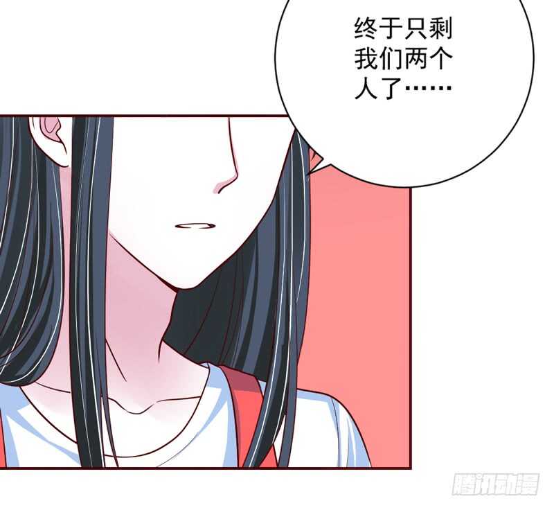 魔王大人请慢走韩漫全集-现在停下来，也许还来得及~无删减无遮挡章节图片 