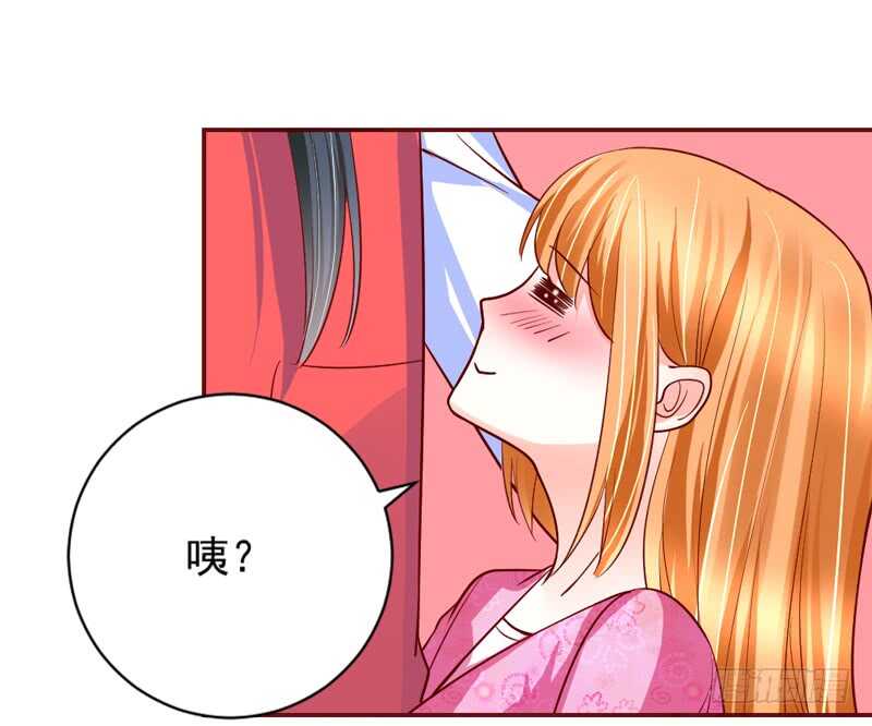 魔王大人请慢走韩漫全集-现在停下来，也许还来得及~无删减无遮挡章节图片 