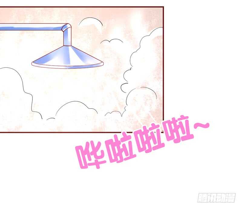 魔王大人请慢走韩漫全集-现在停下来，也许还来得及~无删减无遮挡章节图片 