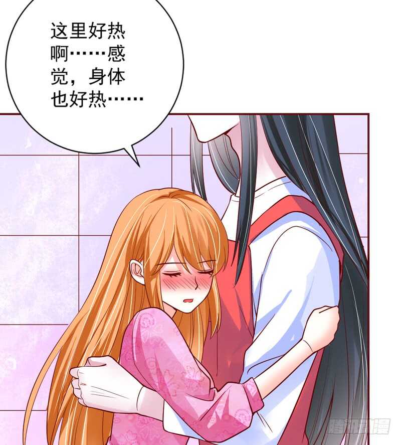 魔王大人请慢走韩漫全集-现在停下来，也许还来得及~无删减无遮挡章节图片 
