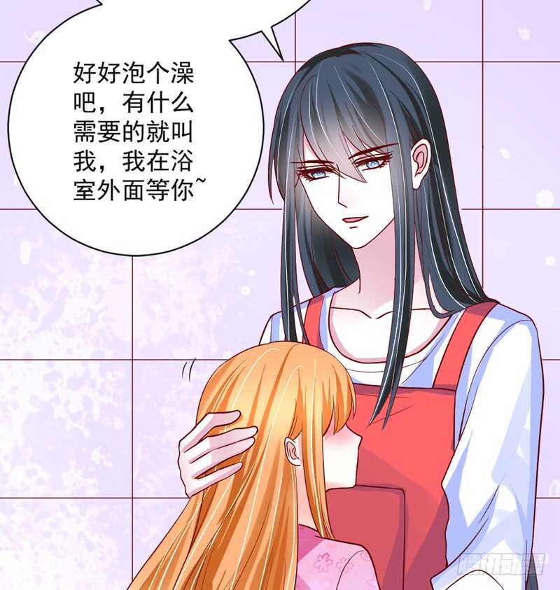 魔王大人请慢走韩漫全集-现在停下来，也许还来得及~无删减无遮挡章节图片 
