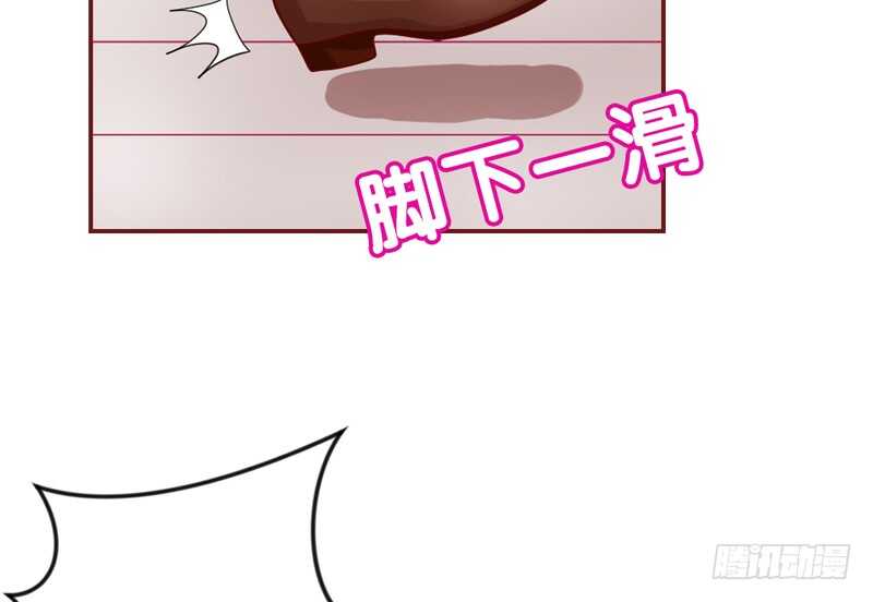魔王大人请慢走韩漫全集-现在停下来，也许还来得及~无删减无遮挡章节图片 