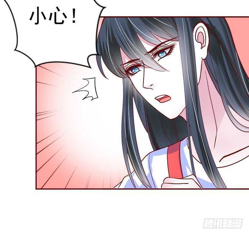 魔王大人请慢走韩漫全集-现在停下来，也许还来得及~无删减无遮挡章节图片 