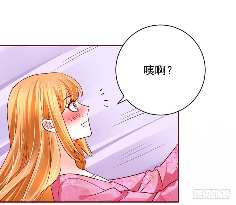 魔王大人请慢走韩漫全集-现在停下来，也许还来得及~无删减无遮挡章节图片 