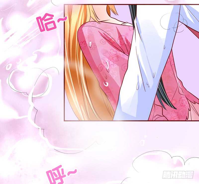 魔王大人请慢走韩漫全集-现在停下来，也许还来得及~无删减无遮挡章节图片 