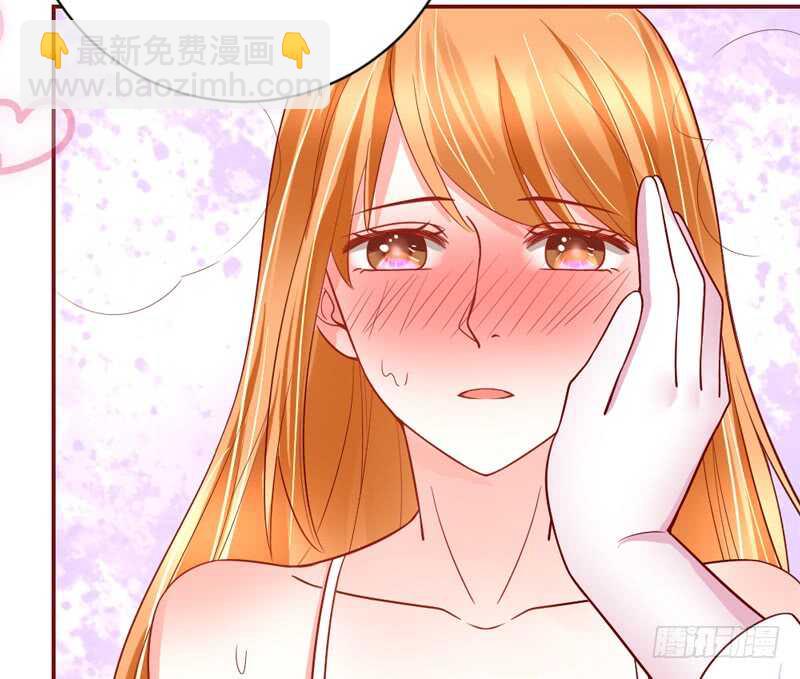 魔王大人请慢走韩漫全集-现在停下来，也许还来得及~无删减无遮挡章节图片 