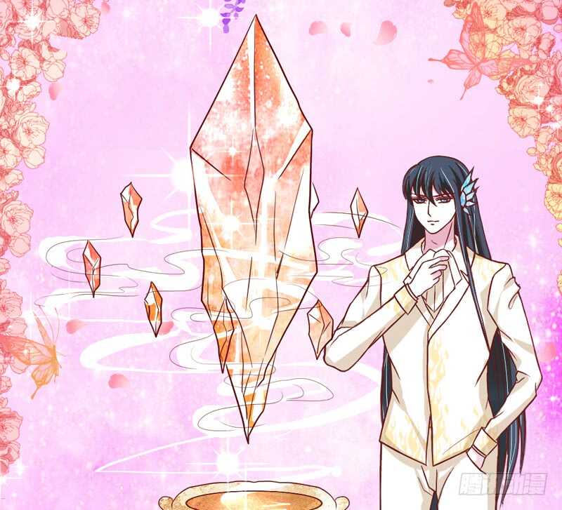 魔王大人请慢走韩漫全集-梦中的婚礼~永生相守的誓约无删减无遮挡章节图片 