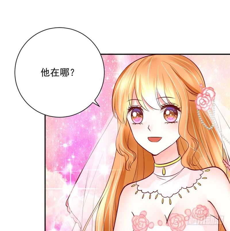 魔王大人请慢走韩漫全集-梦中的婚礼~永生相守的誓约无删减无遮挡章节图片 