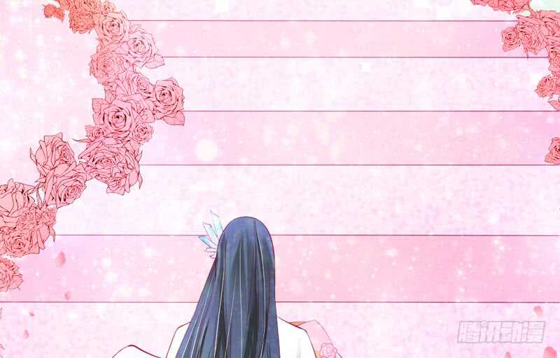 魔王大人请慢走韩漫全集-娇羞可爱~想要一口吃掉你！无删减无遮挡章节图片 
