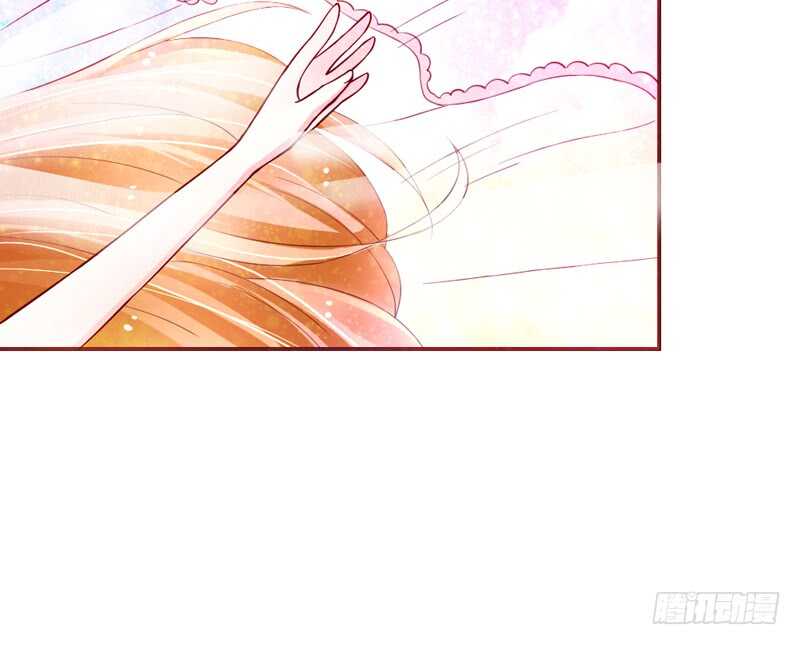 魔王大人请慢走韩漫全集-娇羞可爱~想要一口吃掉你！无删减无遮挡章节图片 