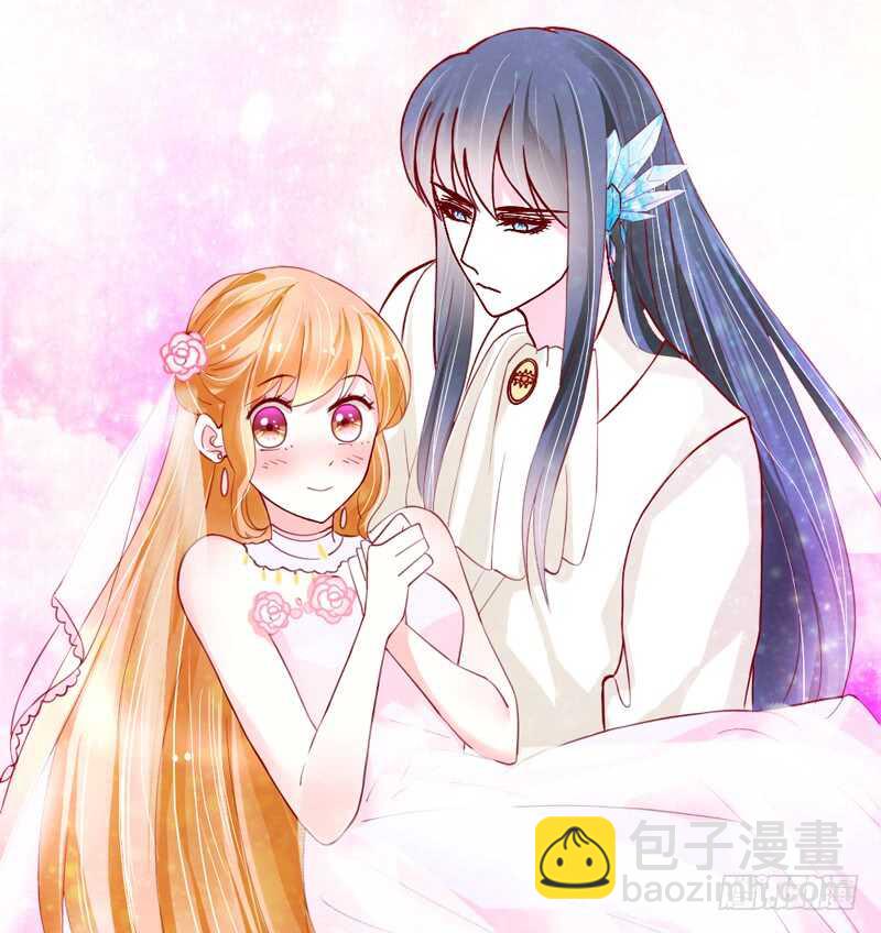 魔王大人请慢走韩漫全集-娇羞可爱~想要一口吃掉你！无删减无遮挡章节图片 