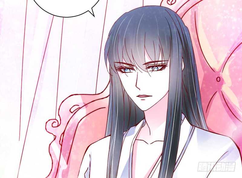 魔王大人请慢走韩漫全集-终于找到你了~我的挚爱无删减无遮挡章节图片 