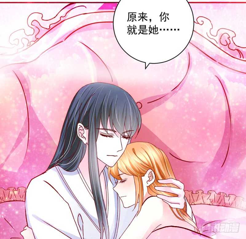 魔王大人请慢走韩漫全集-终于找到你了~我的挚爱无删减无遮挡章节图片 