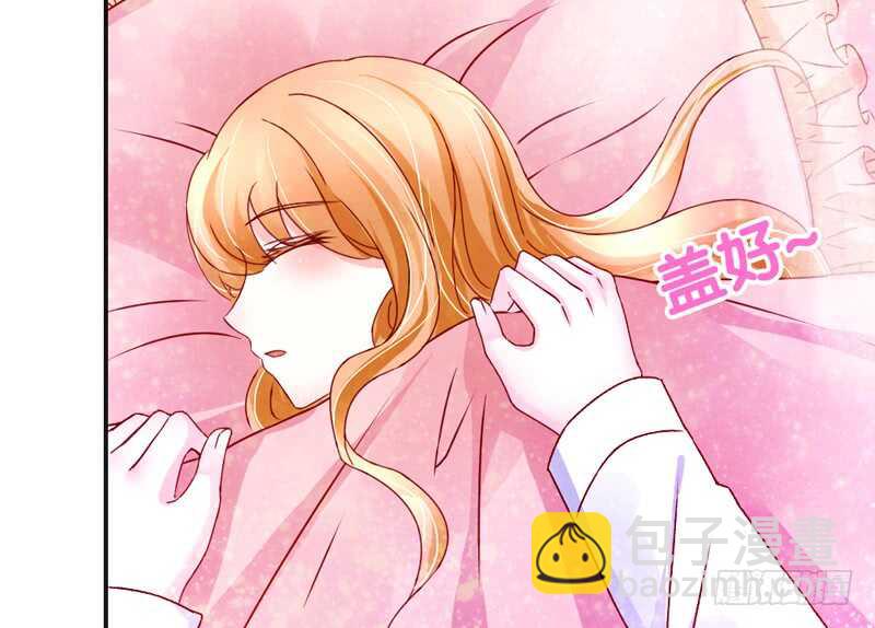 魔王大人请慢走韩漫全集-终于找到你了~我的挚爱无删减无遮挡章节图片 