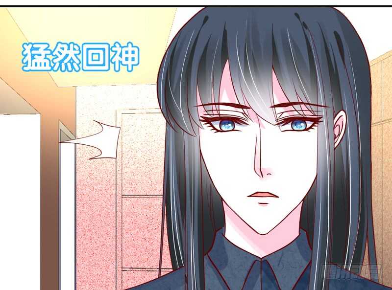 魔王大人请慢走韩漫全集-这三天四夜！你们都干嘛了？！无删减无遮挡章节图片 