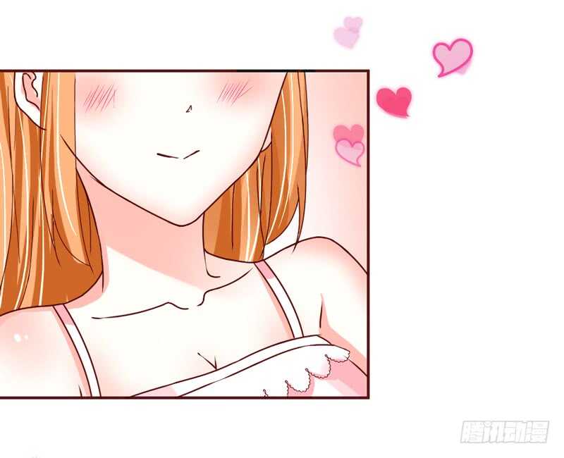 魔王大人请慢走韩漫全集-幸福，不再如梦幻遥不可及~无删减无遮挡章节图片 