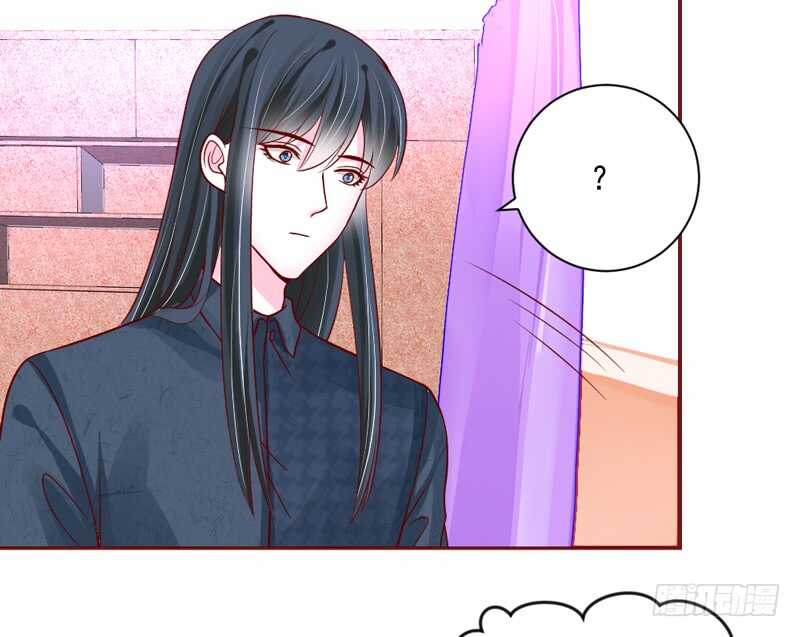 魔王大人请慢走韩漫全集-幸福，不再如梦幻遥不可及~无删减无遮挡章节图片 