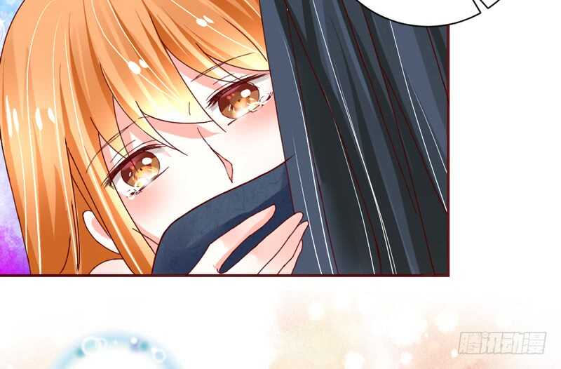 魔王大人请慢走韩漫全集-幸福，不再如梦幻遥不可及~无删减无遮挡章节图片 