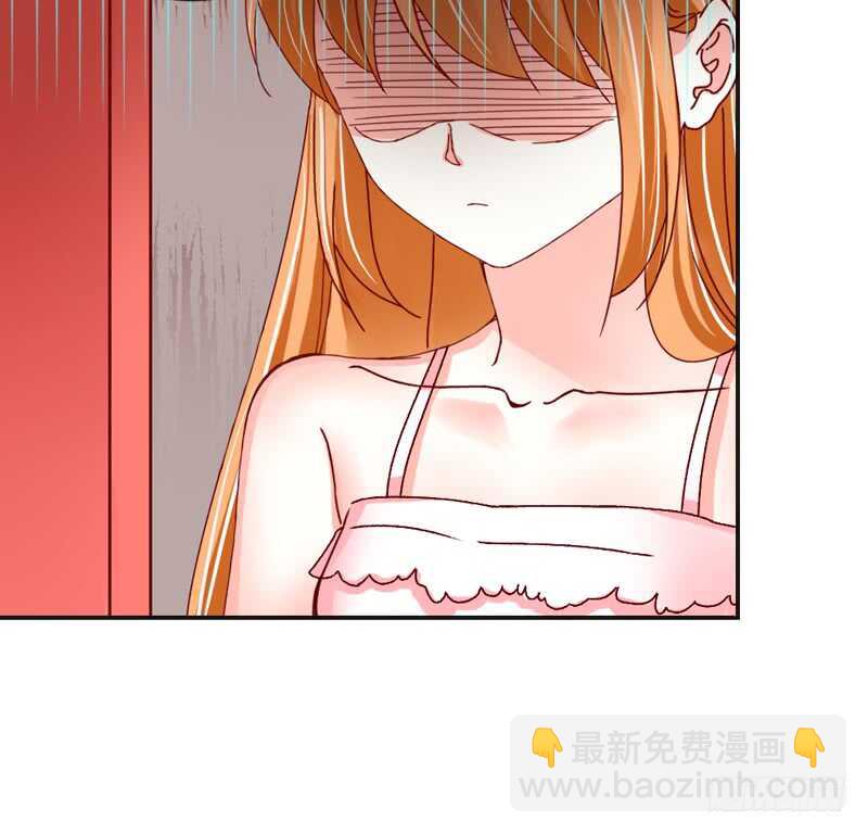 魔王大人请慢走韩漫全集-适才新婚，你就要扔下为夫吗？无删减无遮挡章节图片 