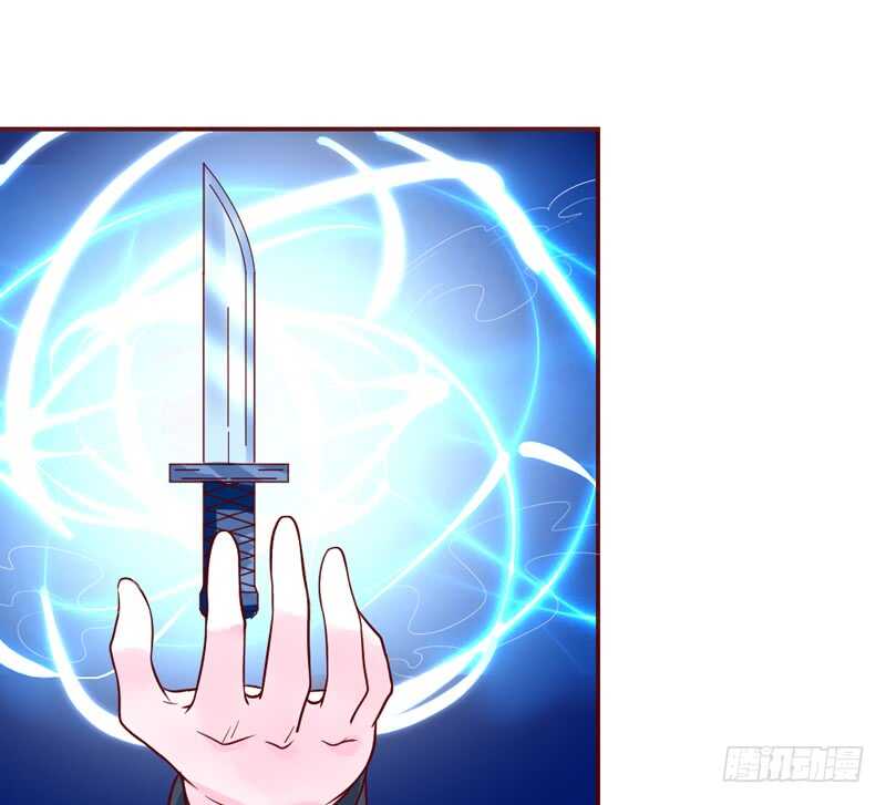 魔王大人请慢走韩漫全集-适才新婚，你就要扔下为夫吗？无删减无遮挡章节图片 