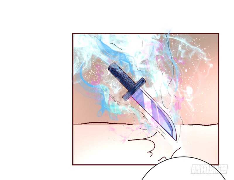 魔王大人请慢走韩漫全集-适才新婚，你就要扔下为夫吗？无删减无遮挡章节图片 