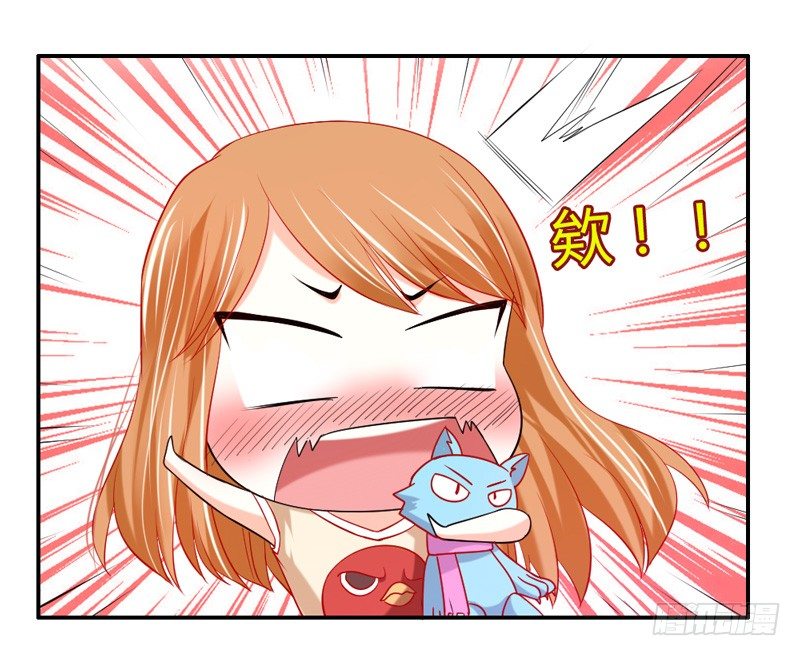 魔王大人请慢走韩漫全集-不能说的秘密！无删减无遮挡章节图片 