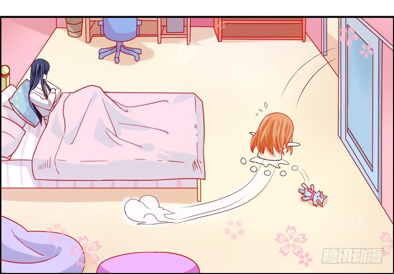 魔王大人请慢走韩漫全集-不能说的秘密！无删减无遮挡章节图片 