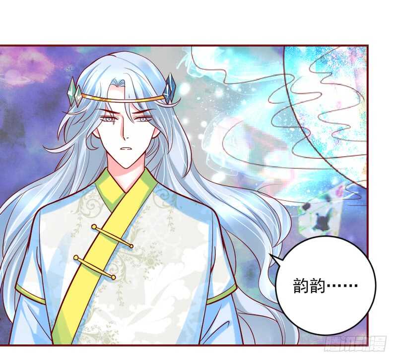 魔王大人请慢走韩漫全集-幸福生活？每天都是扶墙出无删减无遮挡章节图片 