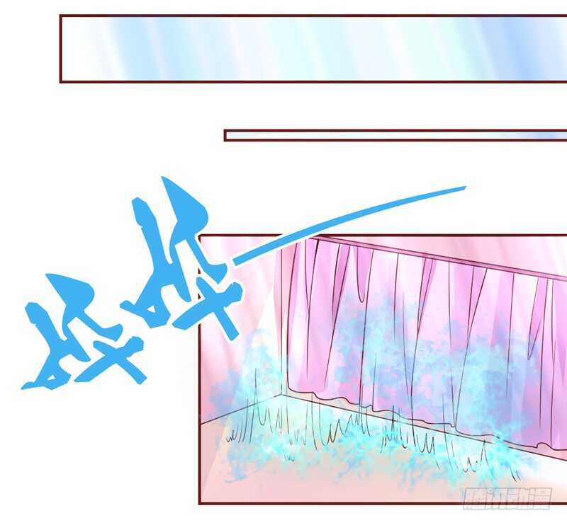魔王大人请慢走韩漫全集-想要触摸，却是一种伤害？无删减无遮挡章节图片 