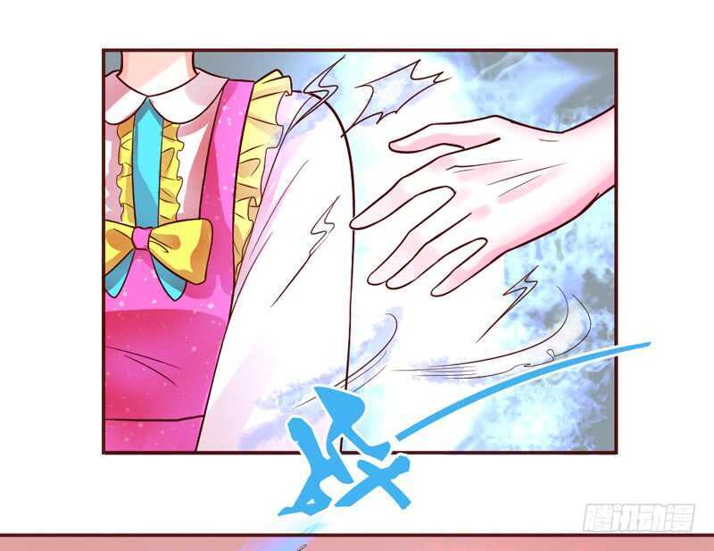 魔王大人请慢走韩漫全集-想要触摸，却是一种伤害？无删减无遮挡章节图片 