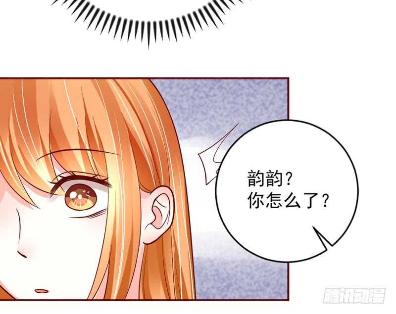 魔王大人请慢走韩漫全集-喜欢你~不会再重演悲剧！无删减无遮挡章节图片 