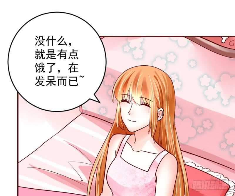 魔王大人请慢走韩漫全集-喜欢你~不会再重演悲剧！无删减无遮挡章节图片 