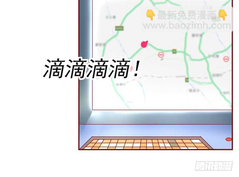 魔王大人请慢走韩漫全集-喜欢你~不会再重演悲剧！无删减无遮挡章节图片 