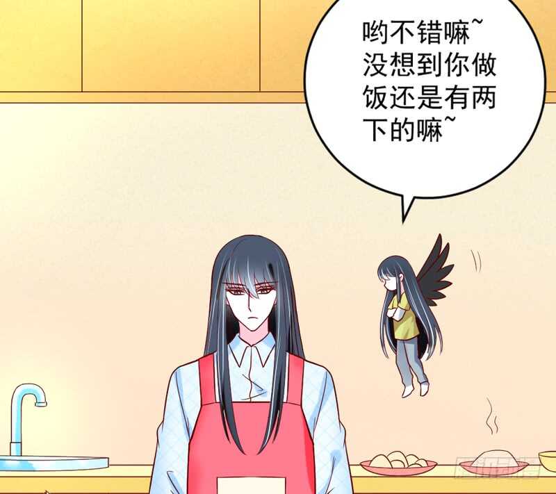 魔王大人请慢走韩漫全集-喜欢你~不会再重演悲剧！无删减无遮挡章节图片 
