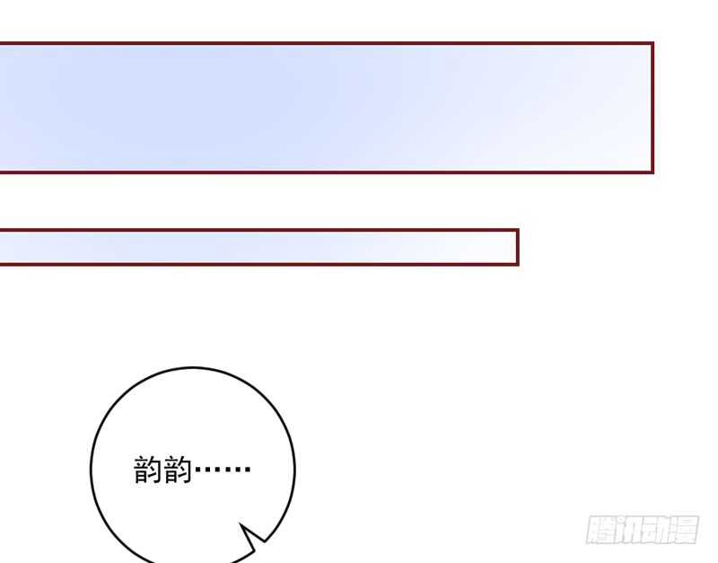 魔王大人请慢走韩漫全集-喜欢你~不会再重演悲剧！无删减无遮挡章节图片 
