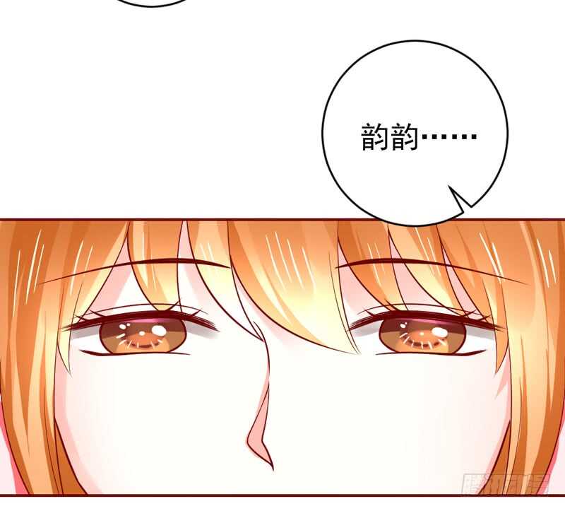 魔王大人请慢走韩漫全集-喜欢你~不会再重演悲剧！无删减无遮挡章节图片 