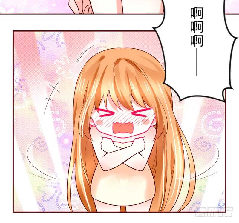魔王大人请慢走韩漫全集-甜蜜依恋~我的眼里只有你！无删减无遮挡章节图片 