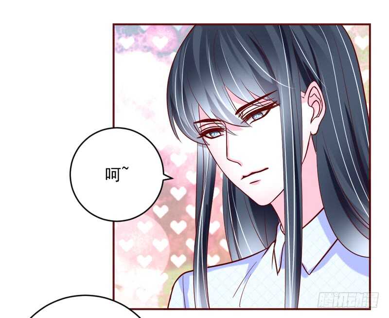 魔王大人请慢走韩漫全集-甜蜜依恋~我的眼里只有你！无删减无遮挡章节图片 