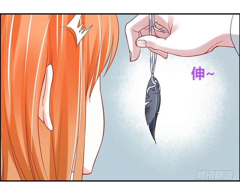 魔王大人请慢走韩漫全集-给我老实点看家无删减无遮挡章节图片 