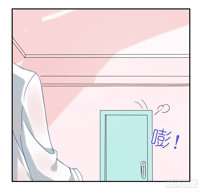 魔王大人请慢走韩漫全集-给我老实点看家无删减无遮挡章节图片 
