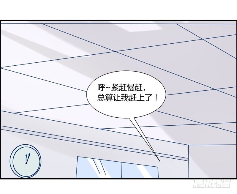 魔王大人请慢走韩漫全集-给我老实点看家无删减无遮挡章节图片 