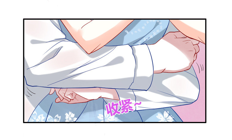 魔王大人请慢走韩漫全集-给我老实点看家无删减无遮挡章节图片 