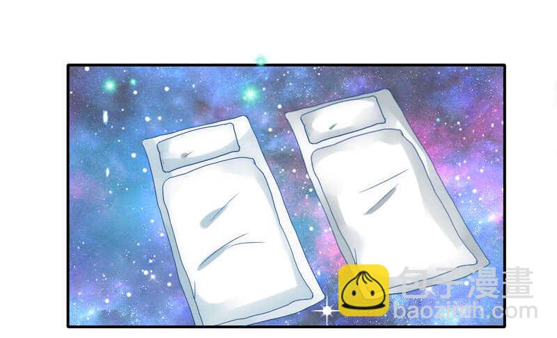 魔王大人请慢走韩漫全集-愿我们每个瞬间~都是约定的永远无删减无遮挡章节图片 