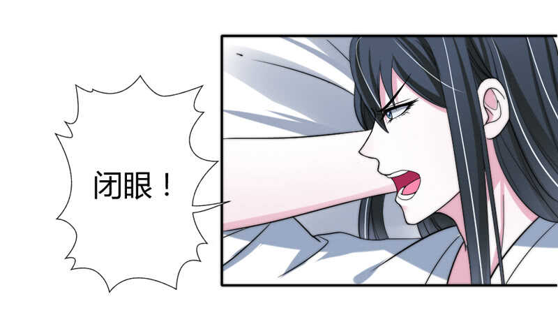 魔王大人请慢走韩漫全集-愿我们每个瞬间~都是约定的永远无删减无遮挡章节图片 