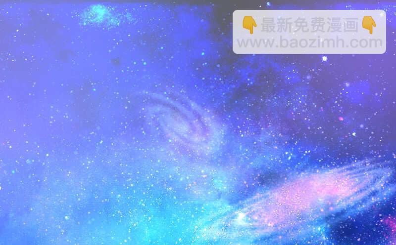 魔王大人请慢走韩漫全集-愿我们每个瞬间~都是约定的永远无删减无遮挡章节图片 