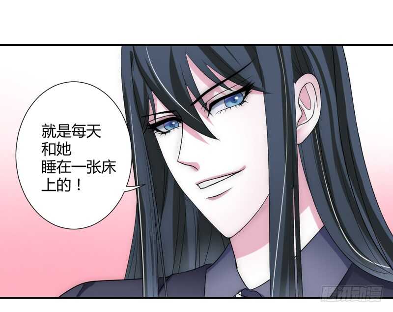 魔王大人请慢走韩漫全集-愿我们每个瞬间~都是约定的永远无删减无遮挡章节图片 